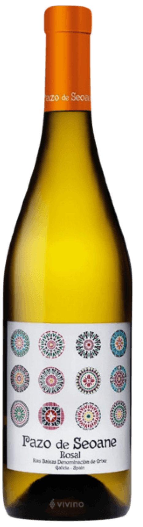 Lagar de Cervera, Pazo de Seoane, 2021