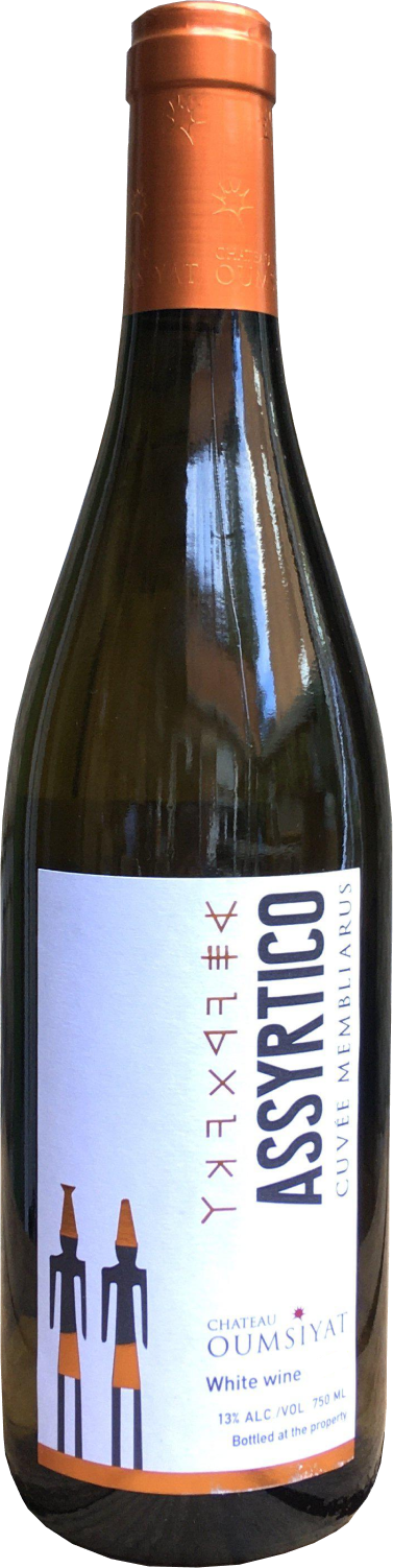 Château Oumsiyat, Cuvée Membliarus, 2023